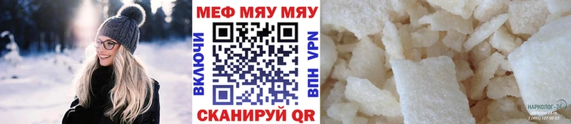 Псилоцибиновые грибы Лиски