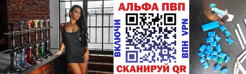 Виды наркотиков купить Лиски Cocaine  Лсд 25  ГАШИШ  Конопля  Меф 