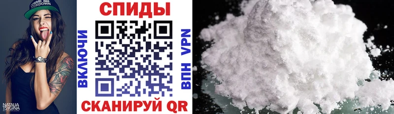 Amphetamine 98%  Лиски 
