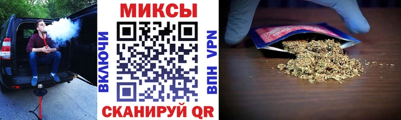 Бутират оксана  omg вход  Лиски 