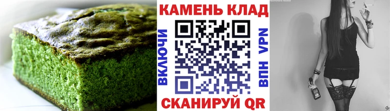 мега онион Лиски Печенье с ТГК конопля даркнет сайт