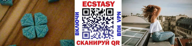 Экстази TESLA Лиски