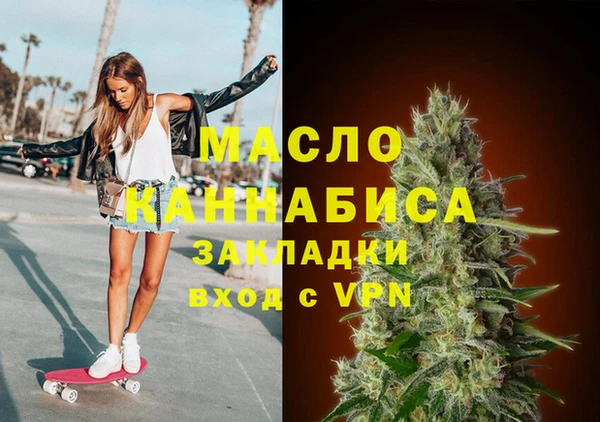 дживик Алзамай