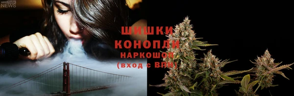 крисы Абинск