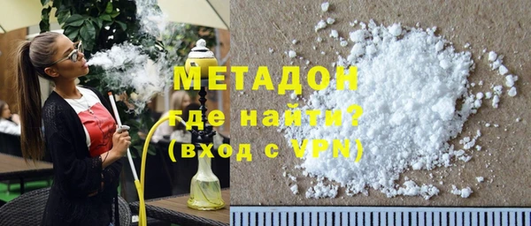 крисы Абинск