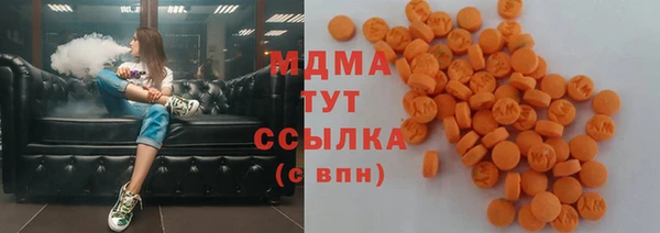 наркотики Алексин