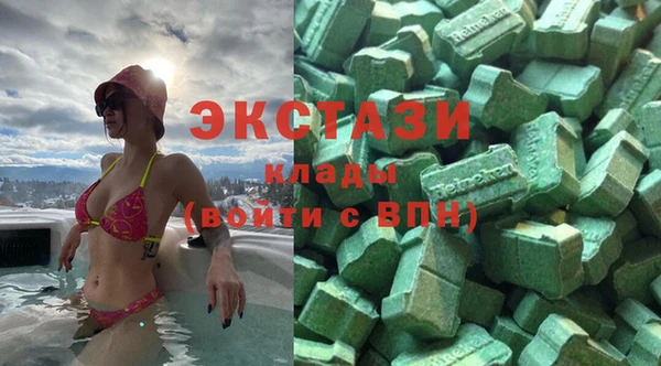 мескалин Алексеевка