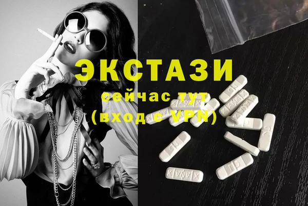 наркотики Алексин