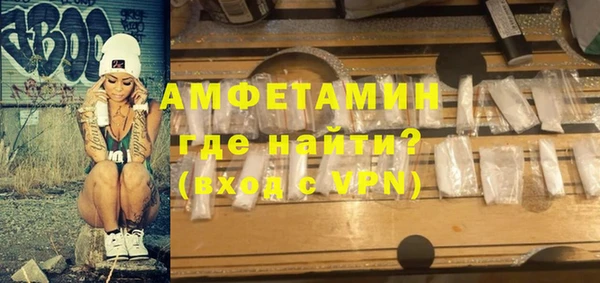 дживик Алзамай