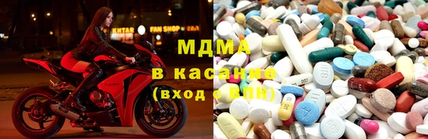 мескалин Алексеевка