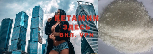ПСИЛОЦИБИНОВЫЕ ГРИБЫ Абдулино