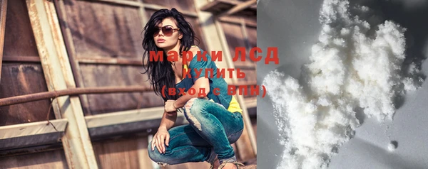 дживик Алзамай