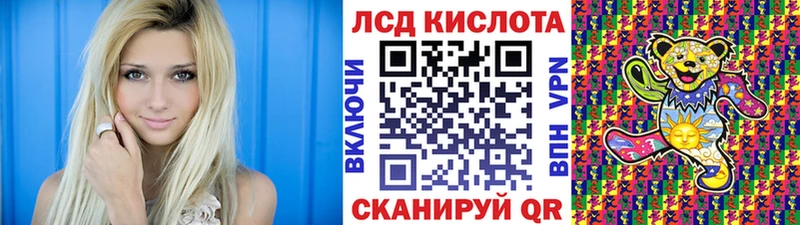 Марки N-bome 1500мкг  Лиски 